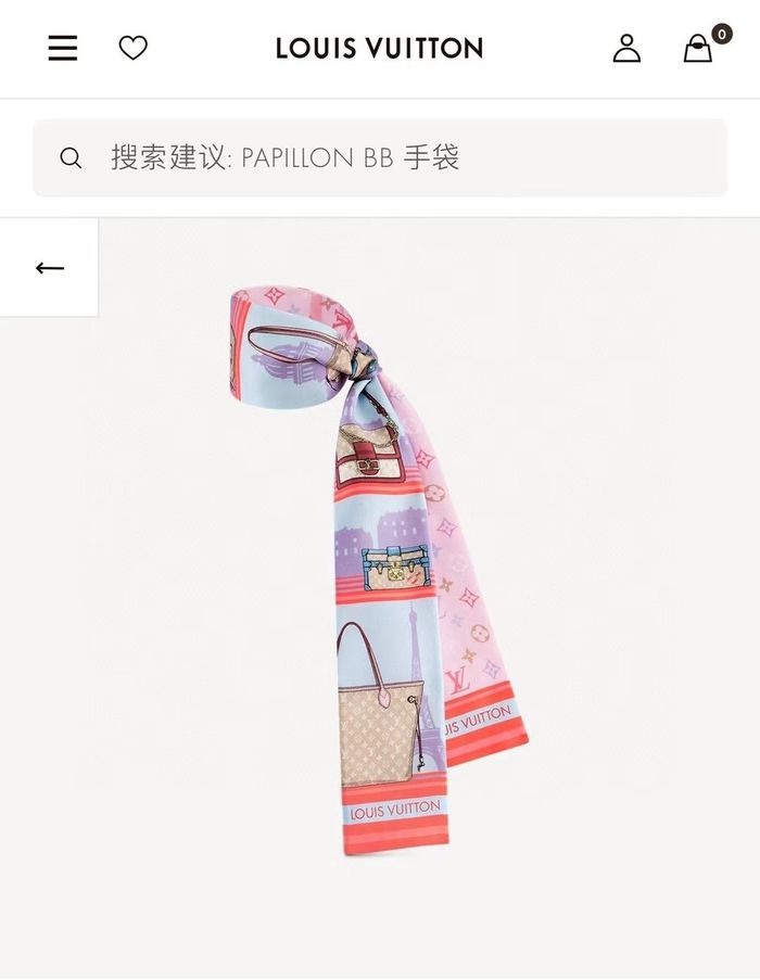 Louis Vuitton Scarf LVS00190